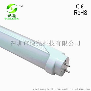LEDT8LED灯管日光灯管深圳生产厂家直销高光效分体18WLED日光灯管